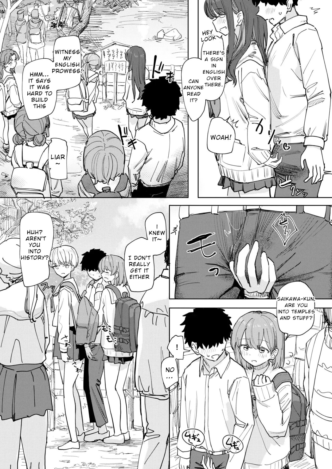 Hentai Manga Comic-The Greatest School Trip I Could Think Of-Read-7